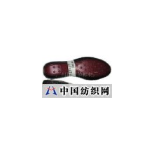 广州市智强鞋材厂 -PU鞋底  4398